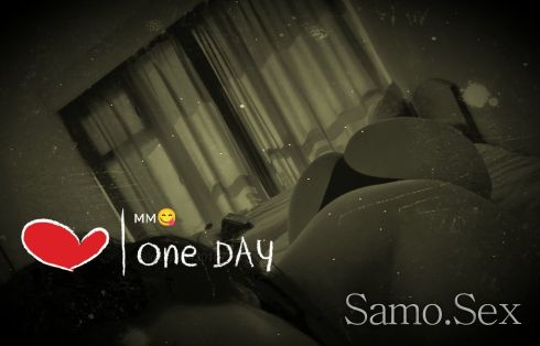 Нова в града. Заповядайте да се забавляваме заедно -  снимка 2