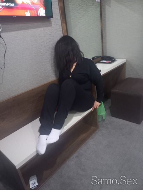 Пробвай ме -  снимка 3