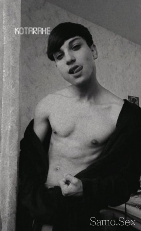 Top Eskort Gay ❤️ -  снимка 14