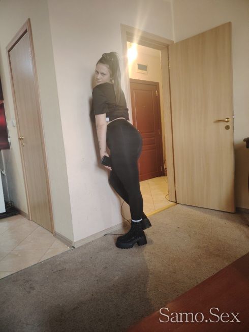 Нова секс манячка🫦🍀📞 -  снимка 1