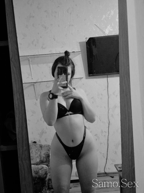Нова в града ела и ме опитай😜🔞  “КРАЛИЦА НА ФРЕНСКАТА” -  снимка 2