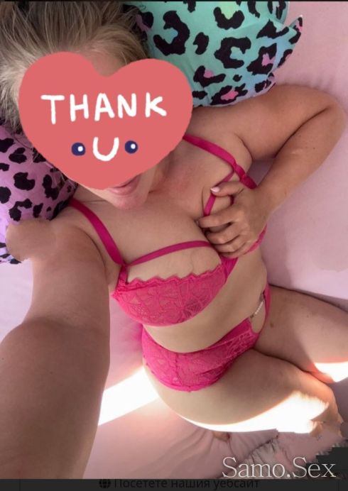 Предлагам и бърза опция 15 Мин 40евро -  снимка 3