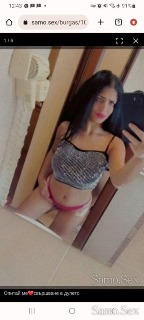Top Trans ❤️промо днес 🔥 30 мин 50 🌟 -  снимка 5