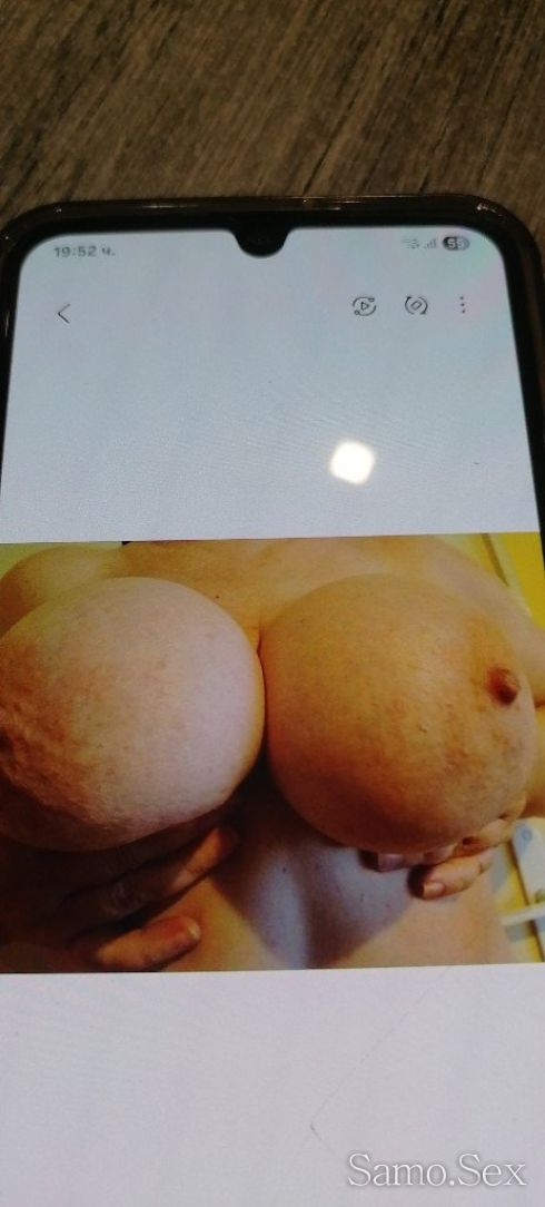 Френска във кола 40лв -  снимка 2