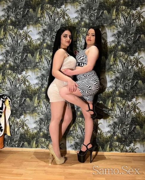 Двете русалки те чакат -  снимка 4