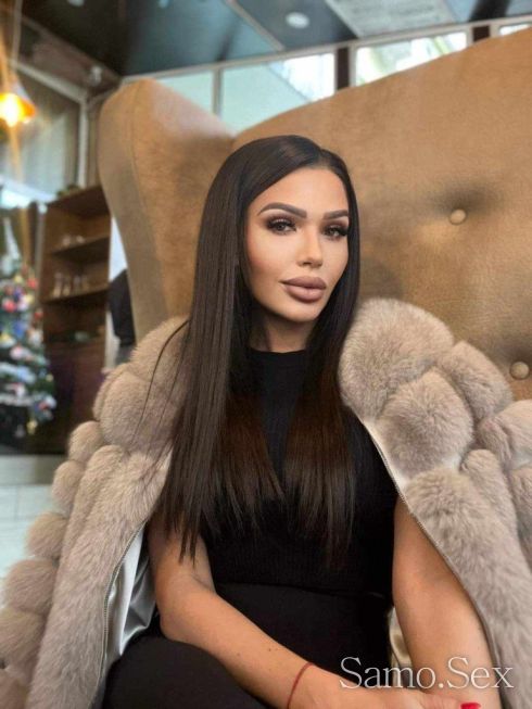 Ela me opitai -  снимка 3