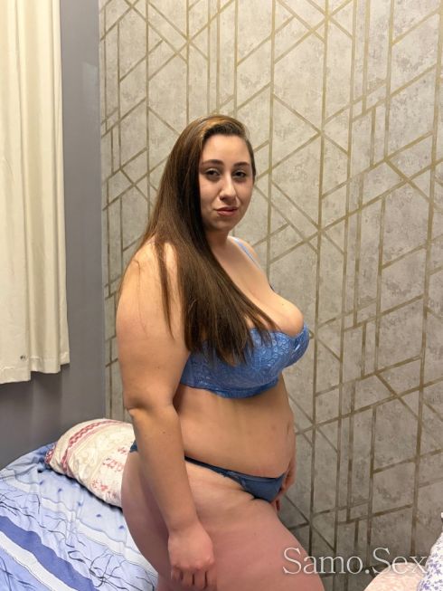 Страстна сладост 🥵🥵🥵 -  снимка 3