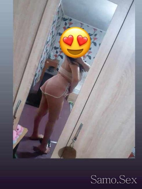 Novasam v grada -  снимка 2