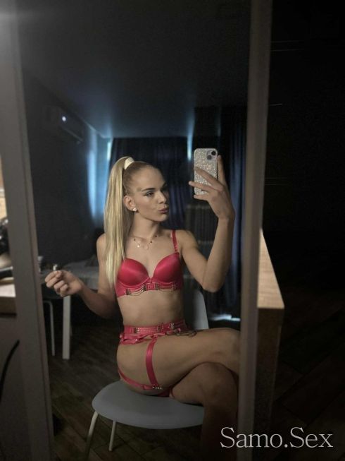 NEW😍TOP😍TRANS😍 -  снимка 3
