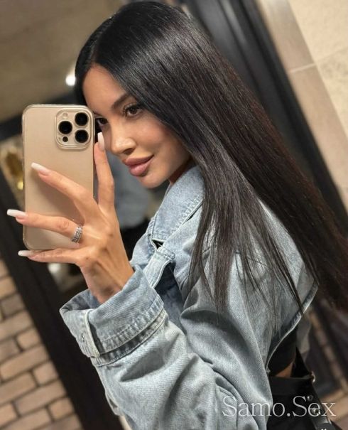 Палаво Момиче -  снимка 1