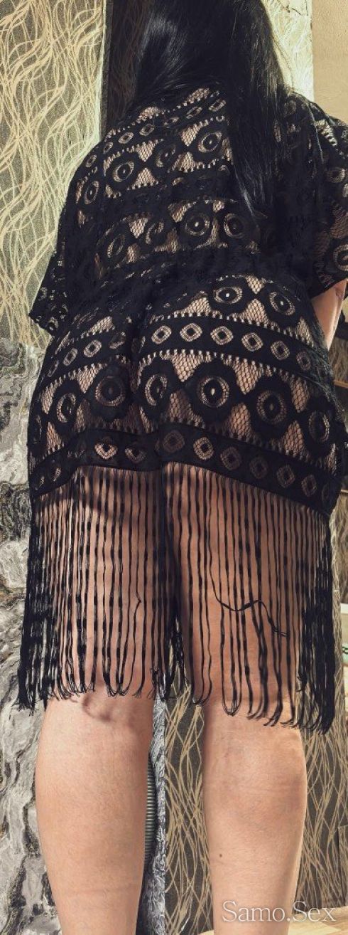 Аз съм твоето палаво момиче 30 мин 30  € -  снимка 2