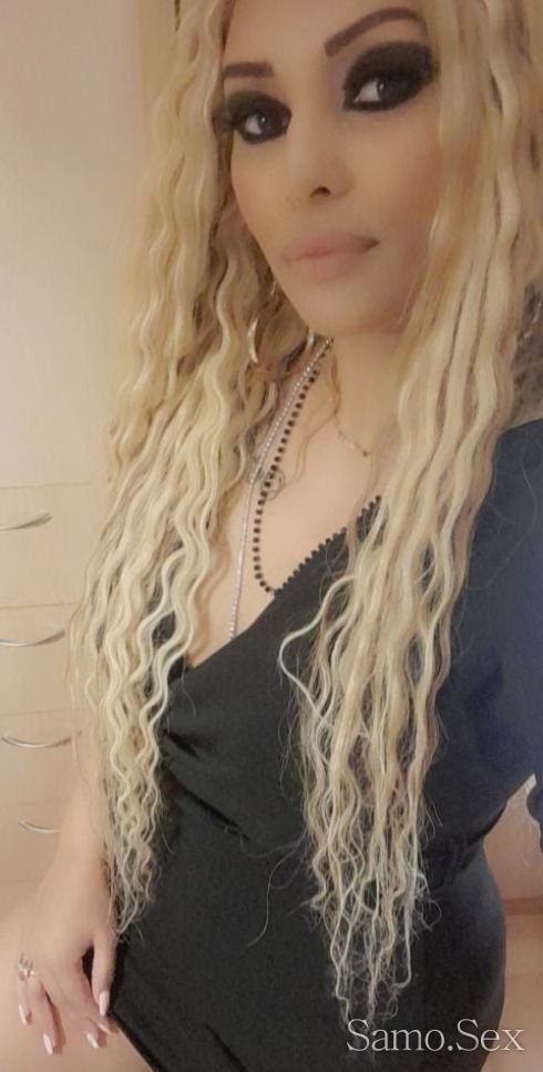 Отново при вас 💋 -  снимка 3