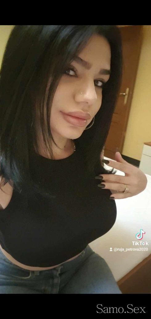 При вас за 2дни -  снимка 2