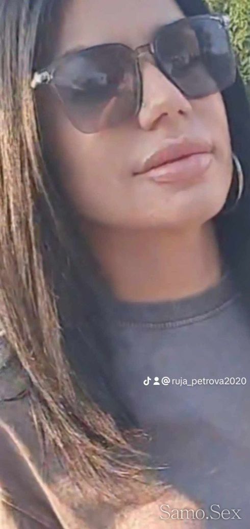 При вас за 2дни -  снимка 3