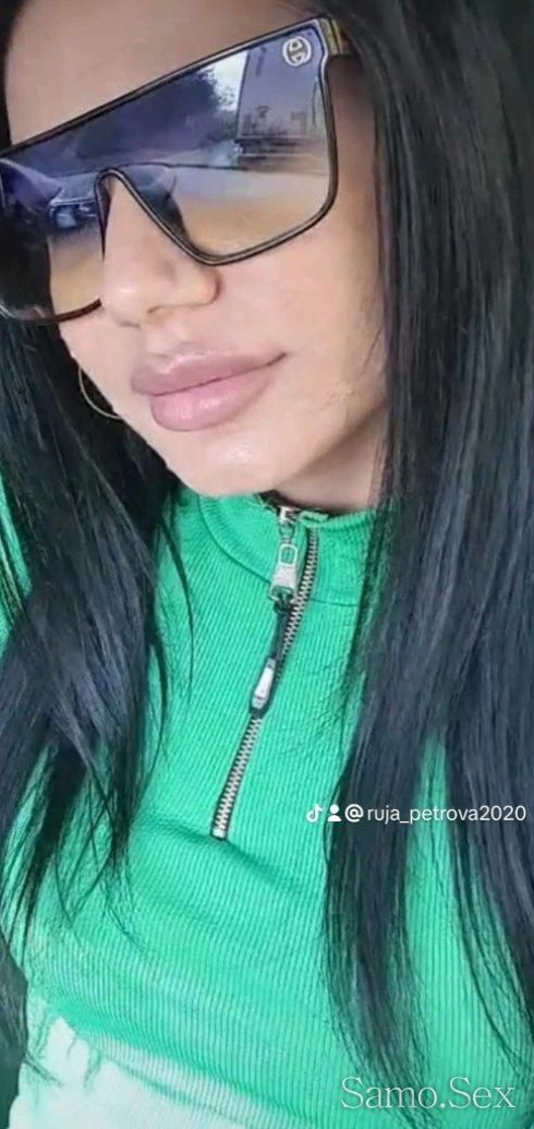 При вас за 2дни -  снимка 4