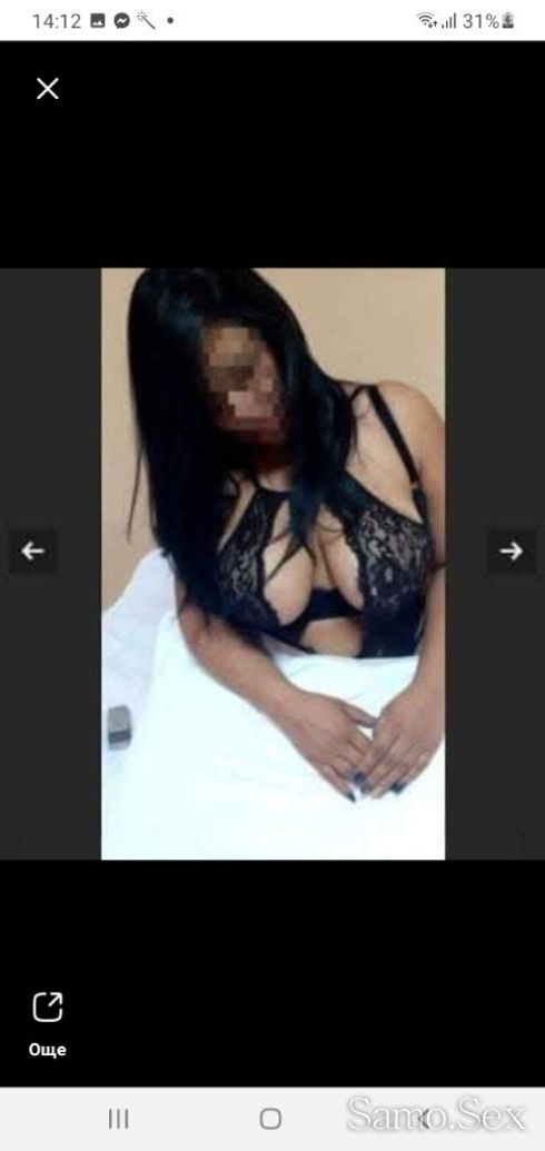 Ela I me opitai 100%reqlni💋💋 -  снимка 3