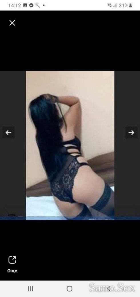Ela I me opitai 100%reqlni💋💋 -  снимка 5