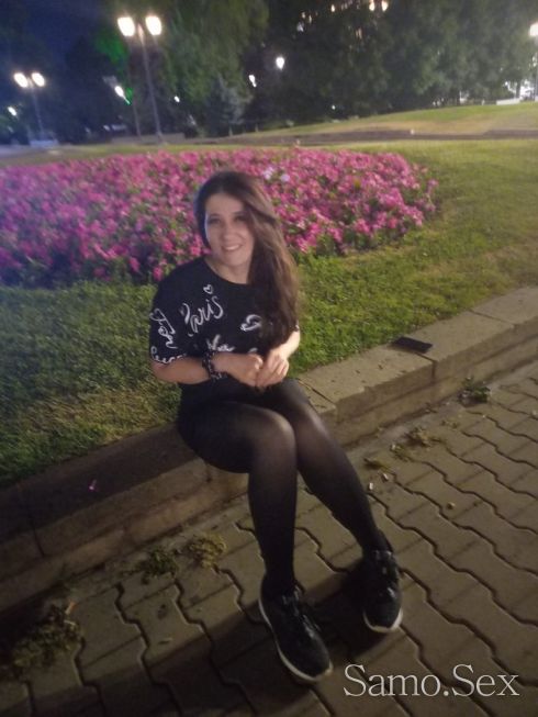 Алекс -  снимка 1