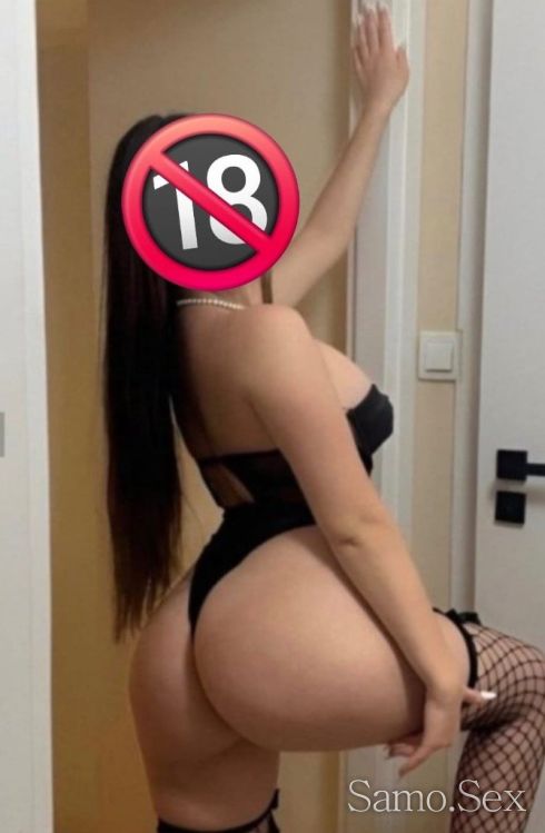 🤎TOP Class Brunette🤎 -  снимка 3