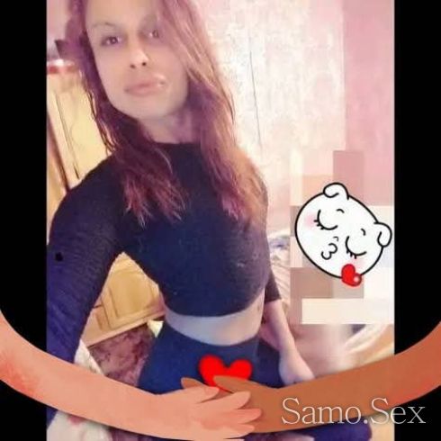 Аз СЪМ ТРАНС -  снимка 6
