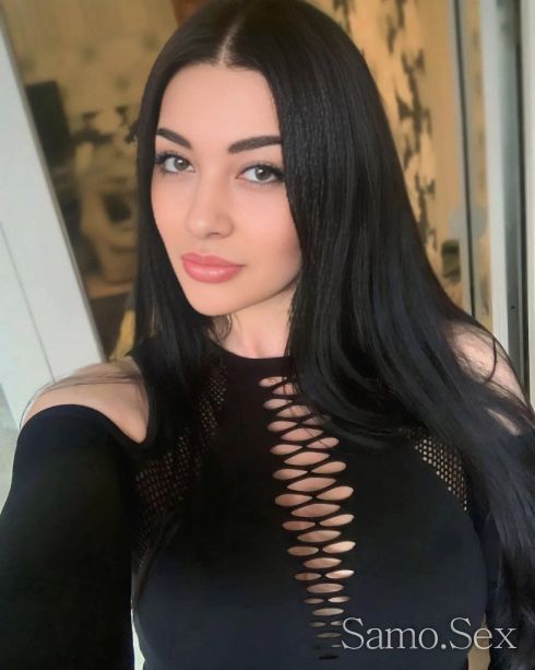 Фанита -  снимка 2