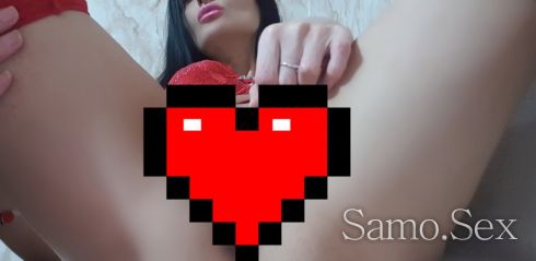 Ще те накарам да свършиш за секунди😜 -  снимка 3