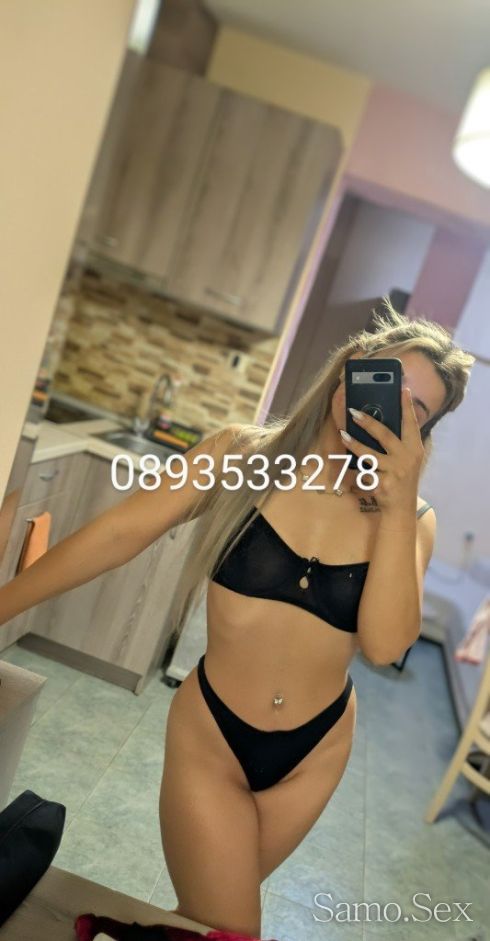 🍀Пробвай🍀New.😝 -  снимка 4