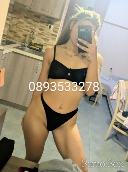 🍀Прочети..🍀Реална100% -  снимка 8