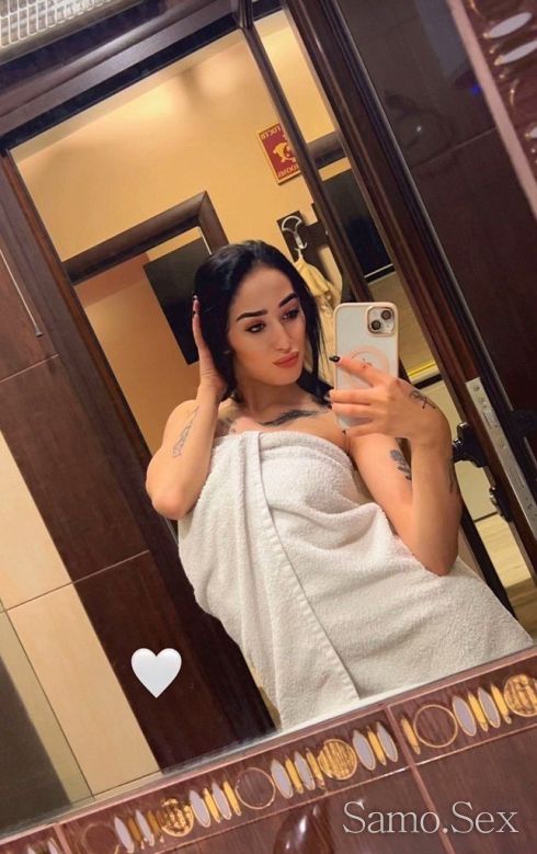 Ела да се забавляваме -  снимка 1