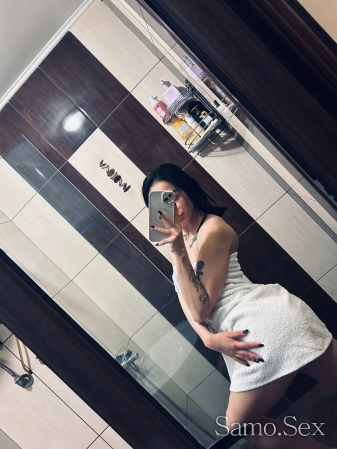 Ела да се забавляваме -  снимка 5