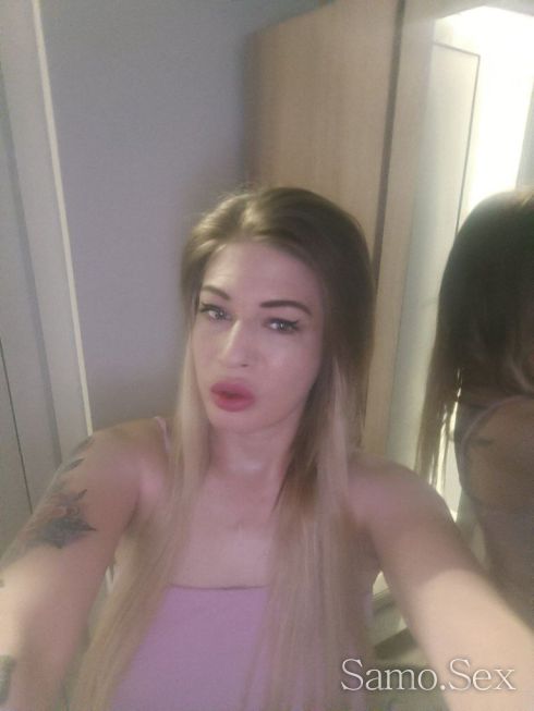 Нова и за малко във вашия град 💯💋 -  снимка 5