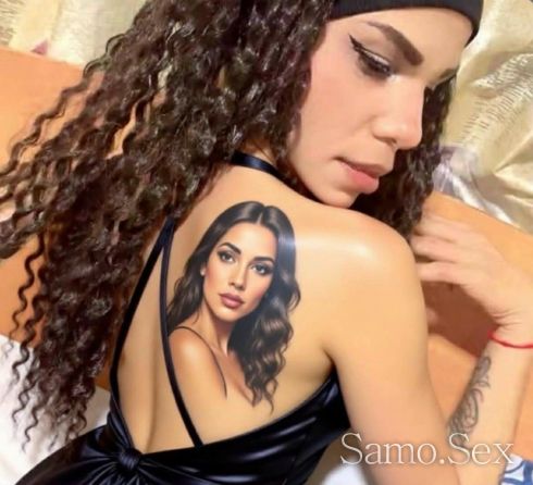 сладка и малка -  снимка 1