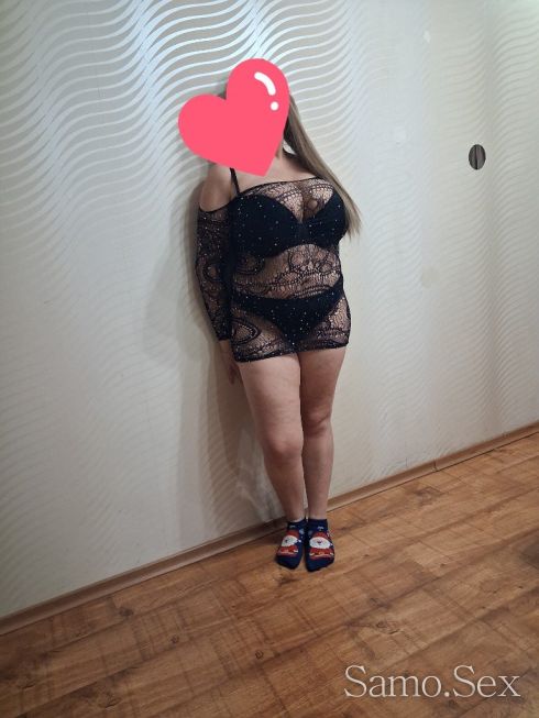 СЛАДКАТА 🥰😘 -  снимка 4