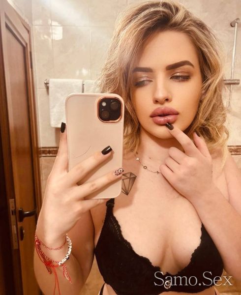 📞Caal me your Anal Queen 🍑 -  снимка 4