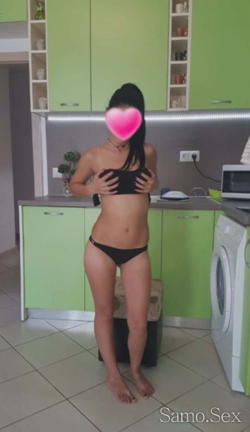 Нова в града ❤️ 💋 -  снимка 3