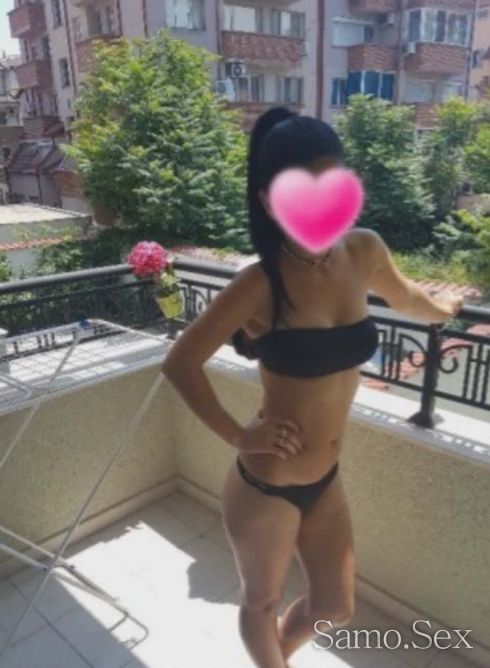 Нова в града ❤️ 💋 -  снимка 4