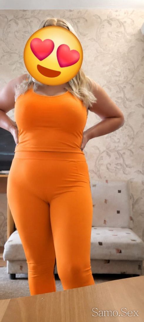 СЛАДКАТА 🥰😘 -  снимка 4