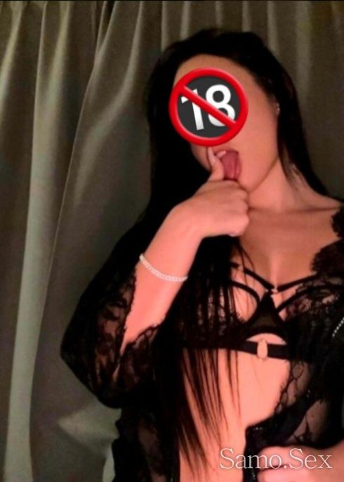 Нова и за кратко 🔞🫦 -  снимка 2