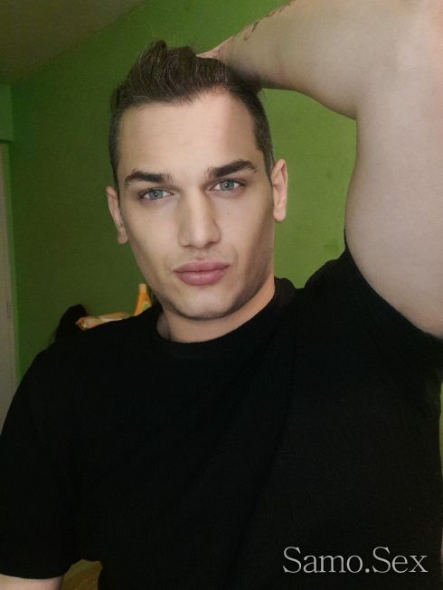 Иво - Активен и пасивен 19 см. -  снимка 4