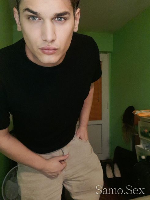 Иво - Активен и пасивен 19 см. -  снимка 5