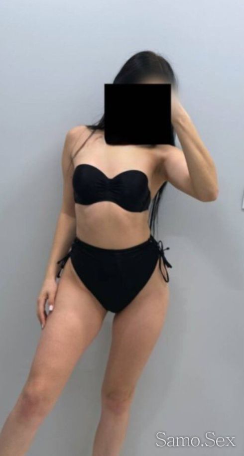 Знам един мъж какво иска -  снимка 4