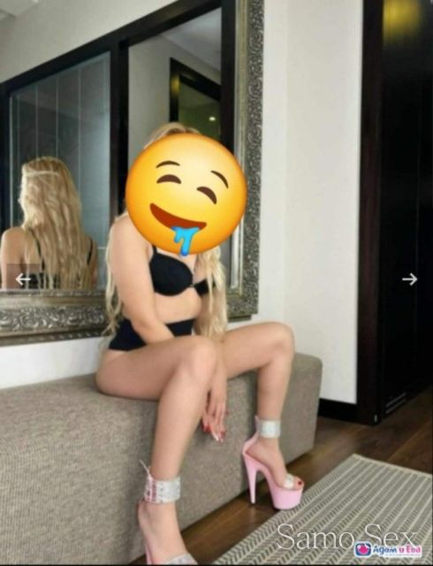 Твоята❤ Мръсница💯👑☘️ -  снимка 4