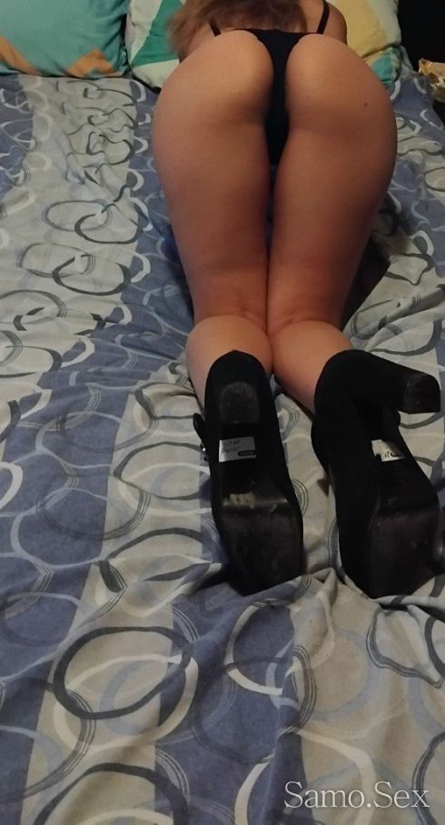 Мария -  снимка 2