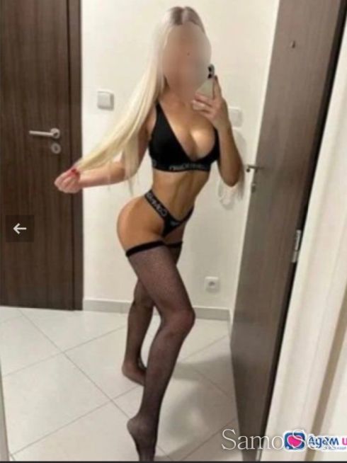 Бети нова -  снимка 2