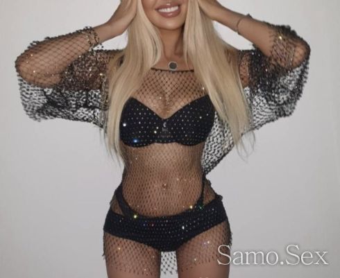 🫦Call Me🫦 -  снимка 5