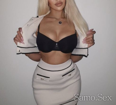 🫦Call Me🫦 -  снимка 6