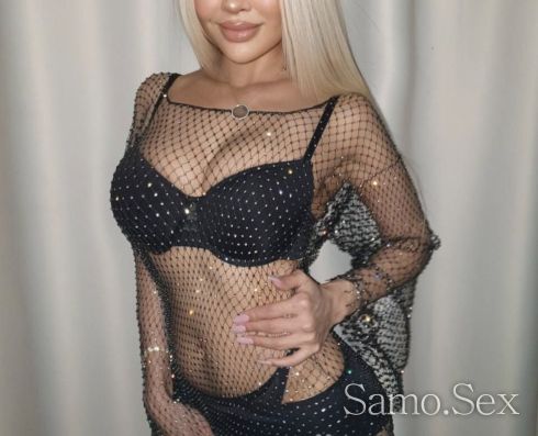 🫦Call Me🫦 -  снимка 7