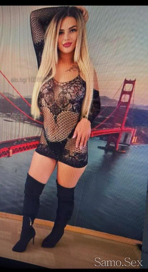 Сладко искошение -  снимка 2