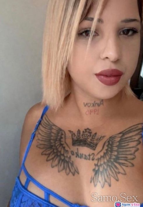 Може и на ваш адрес🤤💋🥂 -  снимка 5