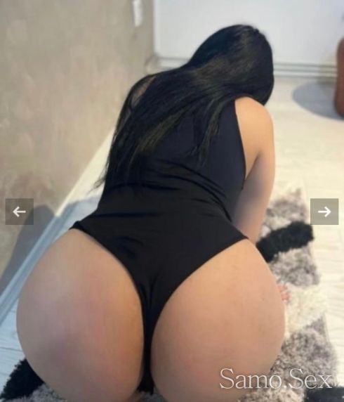 Моля,четете описанието ‼️ Антоанета 💋 -  снимка 2